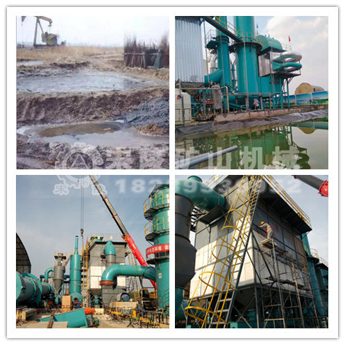 你知道重金屬污染場地修復(fù)方法和設(shè)備嗎？