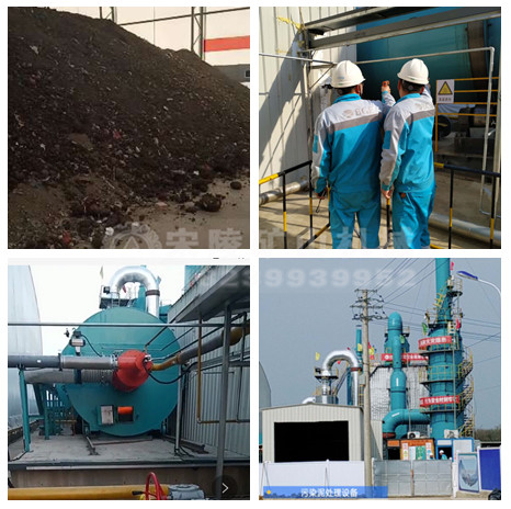 土壤修復設(shè)備廠家分析鉛鋅礦區(qū)土壤污染物的類型