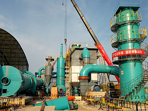 場地污染土修復(fù)技術(shù)的目標及選擇