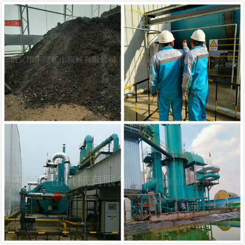 鉛鋅礦場地污染土修復