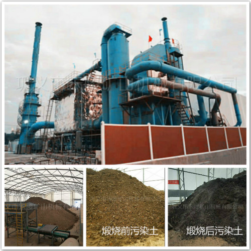 污染土壤修復(fù)需要走哪些流程？